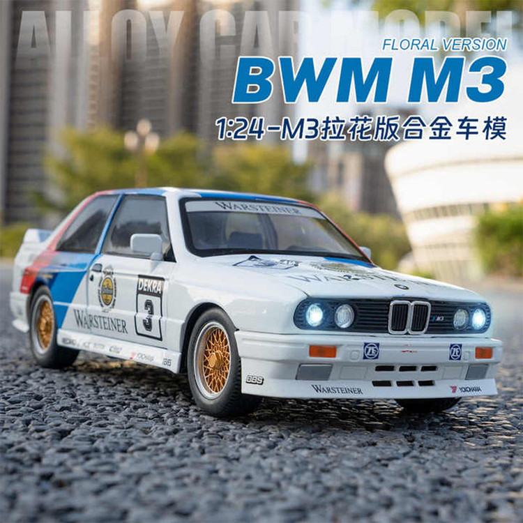 ماکت ماشین تزئینی مدل BMW M3 E30 مقیاس 1:24 فلزی با دربهای بازشو، چراغهای جلو و صدای خودرو