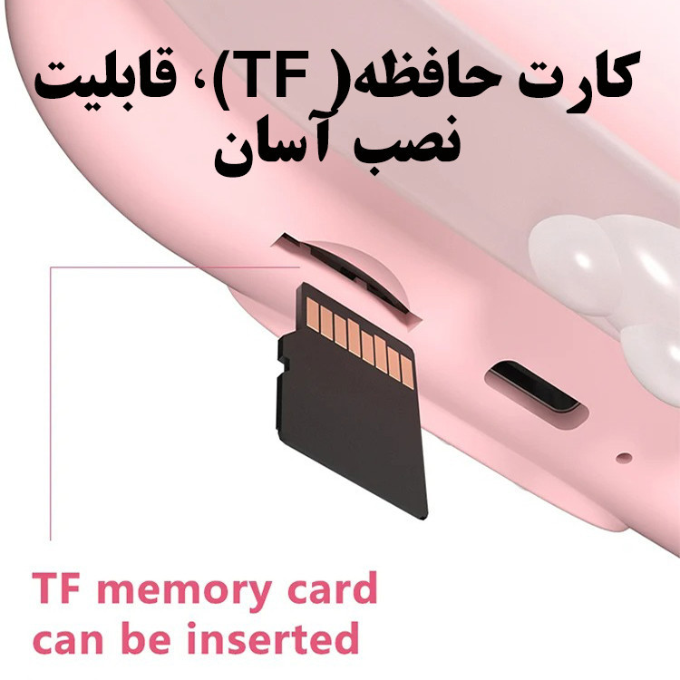 دوربین دیجیتال کودک مدل گربه بازیگوش