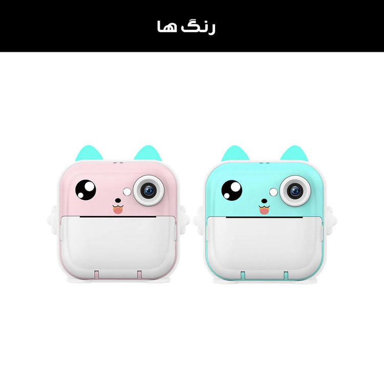 دوربین عکاسی چاپ سریع مدل Q5